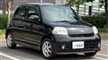 2009 Daihatsu Daihatsu Others