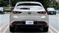2023 Mazda Mazda3