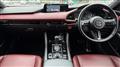 2023 Mazda Mazda3