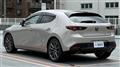 2023 Mazda Mazda3