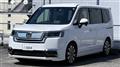 2023 Honda Step WGN