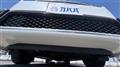 2023 Honda Step WGN
