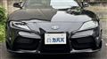 2020 Toyota Supra