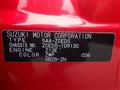 2024 Suzuki Suzuki Others