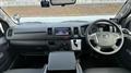 2025 Toyota Hiace Van