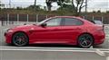 2023 Alfa Romeo Giulia