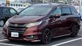 2013 Honda Odyssey