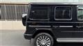 2022 Mercedes-Benz G-Class