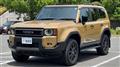 2024 Toyota Land Cruiser