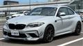2019 BMW BMW Others
