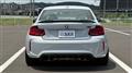 2019 BMW BMW Others