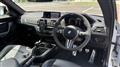 2019 BMW BMW Others