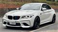 2017 BMW BMW Others
