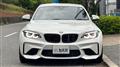 2017 BMW BMW Others
