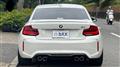 2017 BMW BMW Others