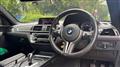 2017 BMW BMW Others