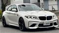 2017 BMW BMW Others
