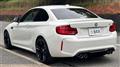 2017 BMW BMW Others