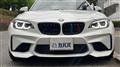 2017 BMW BMW Others