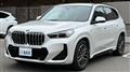2023 BMW X1