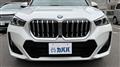 2023 BMW X1