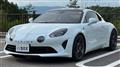 2020 Renault Renault Others