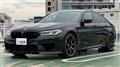 2021 BMW BMW Others