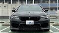 2021 BMW BMW Others
