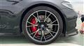 2021 BMW BMW Others