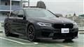 2021 BMW BMW Others
