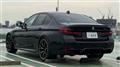 2021 BMW BMW Others