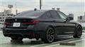 2021 BMW BMW Others