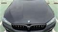 2021 BMW BMW Others