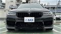 2021 BMW BMW Others