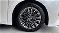 2024 Lexus Other