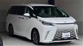 2024 Lexus Other