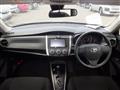2021 Toyota Corolla Fielder