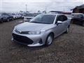 2020 Toyota Corolla Axio