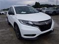 2016 Honda VEZEL