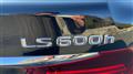 2013 Lexus LS