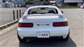 1996 Toyota MR2