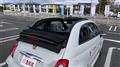 2021 ABARTH ABARTH OTHERS