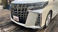 2020 Toyota Alphard