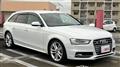 2015 Audi S4