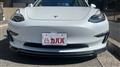 2022 Tesla Motors Others