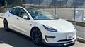 2020 Tesla Motors Others