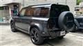 2022 Land Rover Defender