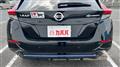 2017 Nissan Leaf