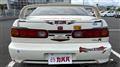 2000 Honda Integra