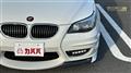 2008 BMW 5 Series